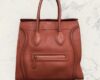 CELINE セリーヌを灘区で売るなら大吉フォレスタ六甲店へ