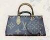 LOUIS VUITTON ルイ ヴィトンを神戸市灘区で売るなら当店へ