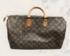 LOUIS VUITTON ルイ ヴィトンを神戸市灘区で売るなら当店へ