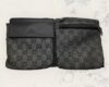 GUCCI グッチのバッグを神戸市灘区で売るなら当店へ