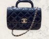 CHANEL シャネル マトラッセ ハンドルショルダーバッグを神戸市灘区で売るなら当店へ