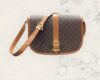CELINE セリーヌ マカダム ショルダーバッグを神戸市灘区で売るなら大吉六甲フォレスタ店へ