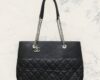 CHANEL シャネル チェーントートを神戸市灘区で売るなら当店へ