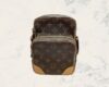 LOUIS VUITTON ルイヴィトンを神戸市灘区で売るなら大吉フォレスタ六甲店へ