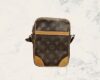 LOUIS VUITTON ルイヴィトンを神戸市灘区で売るなら大吉フォレスタ六甲店へ
