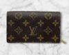 LOUIS VUITTON ルイヴィトンを神戸市灘区で売るなら大吉フォレスタ六甲店へ