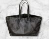 Bottega Veneta ボッテガヴェネタを神戸市灘区で売るなら当店へ