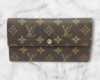 LOUIS VUITTON ルイヴィトンを神戸市灘区で売るなら大吉六甲フォレスタ店へ