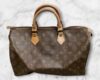 LOUIS VUITTON ルイヴィトンを神戸市灘区で売るなら大吉六甲フォレスタ店へ