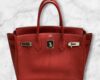 Hermès エルメスを神戸市灘区で売るなら大吉六甲フォレスタ店へ